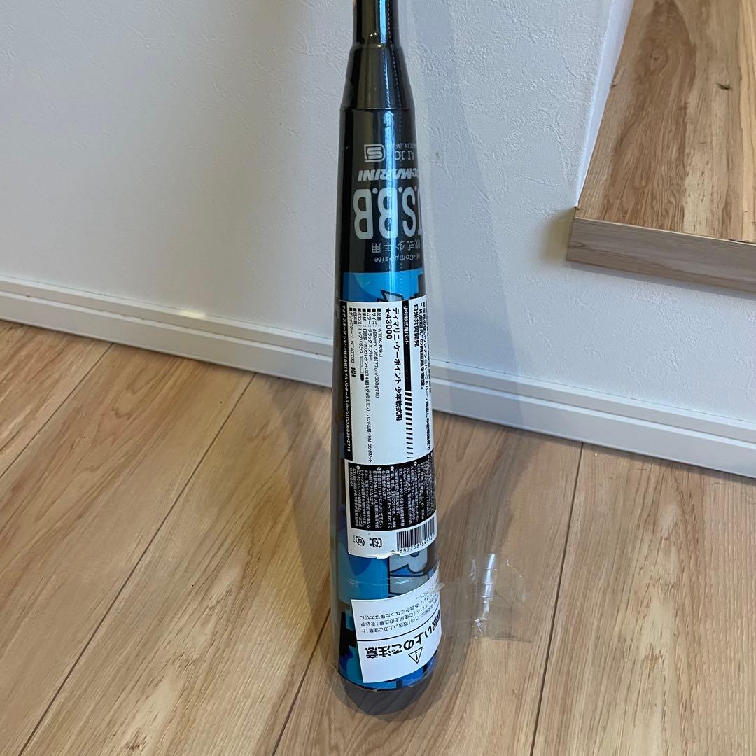 ディマリニ　ケーポイント　K-POINT軟式バット 新品　未使用　美品