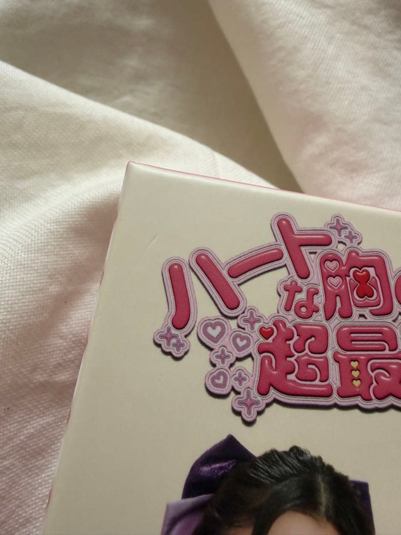 超ときめき♡宣伝部 超最強/ハートな胸の内♡ mu-mo 限定盤