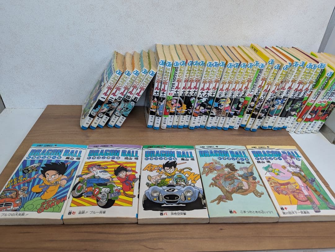ドラゴンボール DRAGON BALL 1〜42巻セット 鳥山明 ㊴巻抜けあり