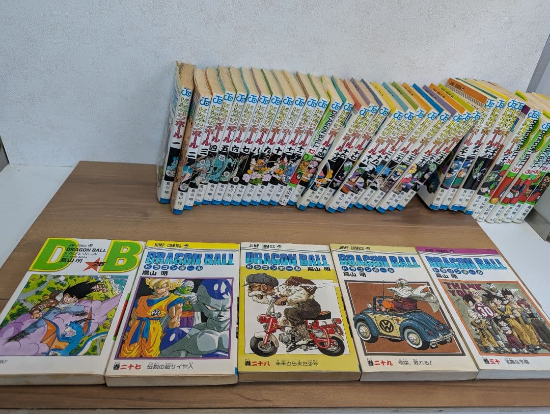 ドラゴンボール DRAGON BALL 1〜42巻セット 鳥山明 ㊴巻抜けあり
