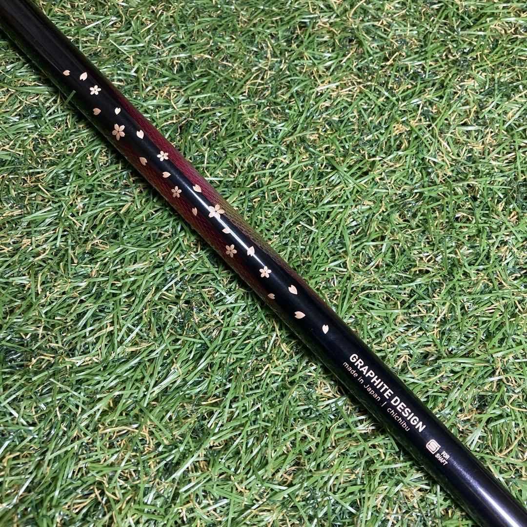 レア　秩父　Chichibu R ドライバー　テーラーメイド　M4