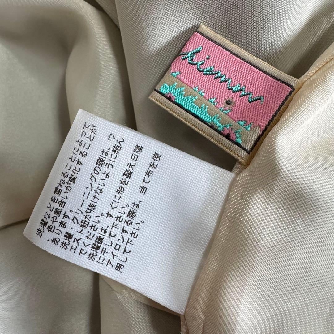 yukiemonユキエモン黒すっぽりジャンスカジャンパースカート3Lブラック