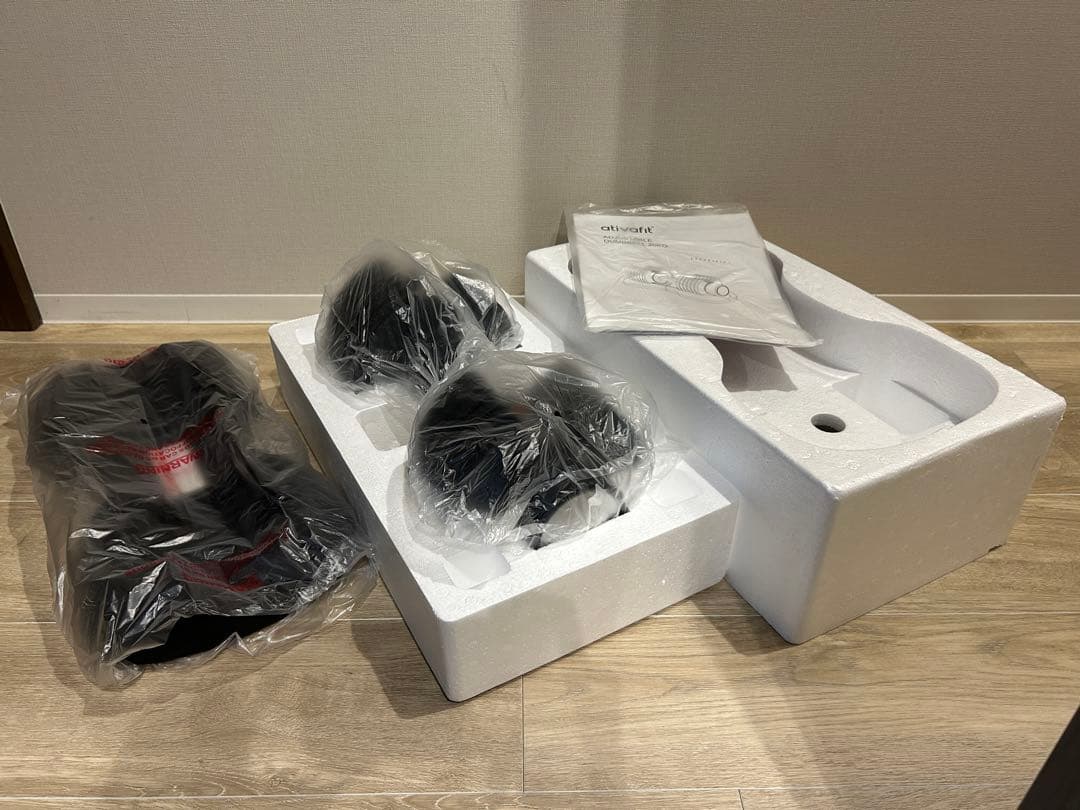 ativafit 調整式ダンベル 2-20kg