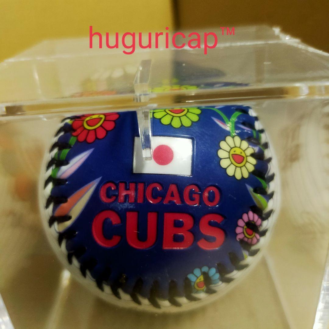 村上隆 MLB コラボ 東京シリーズ カブス レプリカボール 正規品 ②