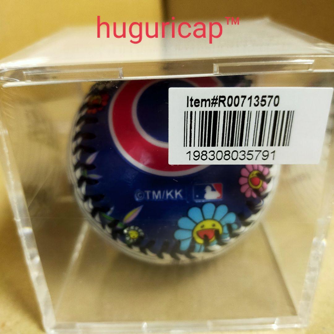 村上隆 MLB コラボ 東京シリーズ カブス レプリカボール 正規品 ②