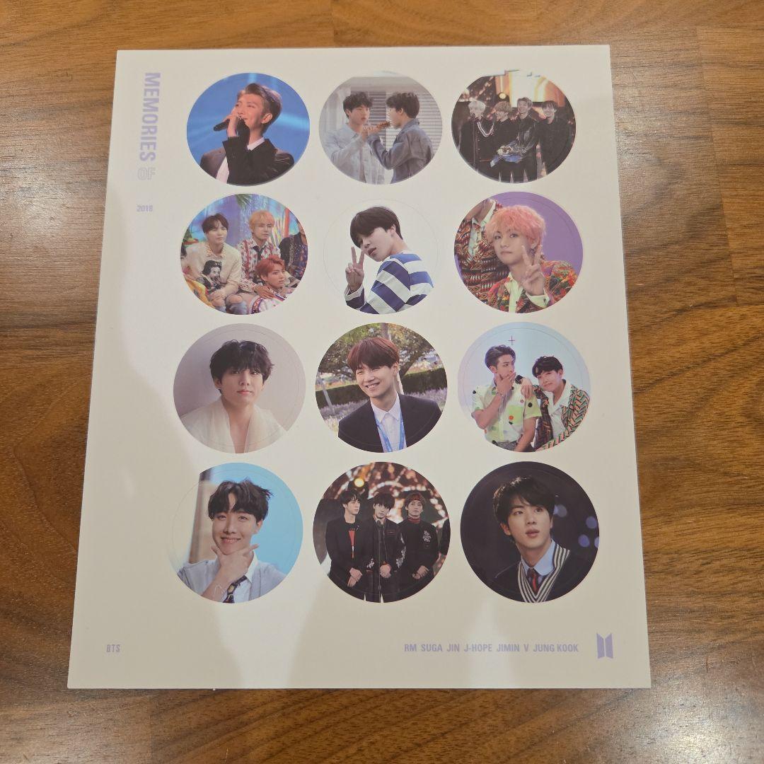 BTS MEMORIES 2018 特別版