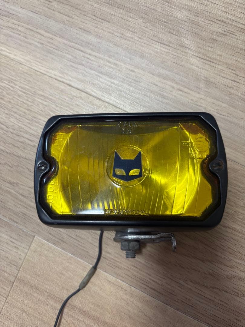 SEV MARSHALL フォグライト 750 1969年モデル