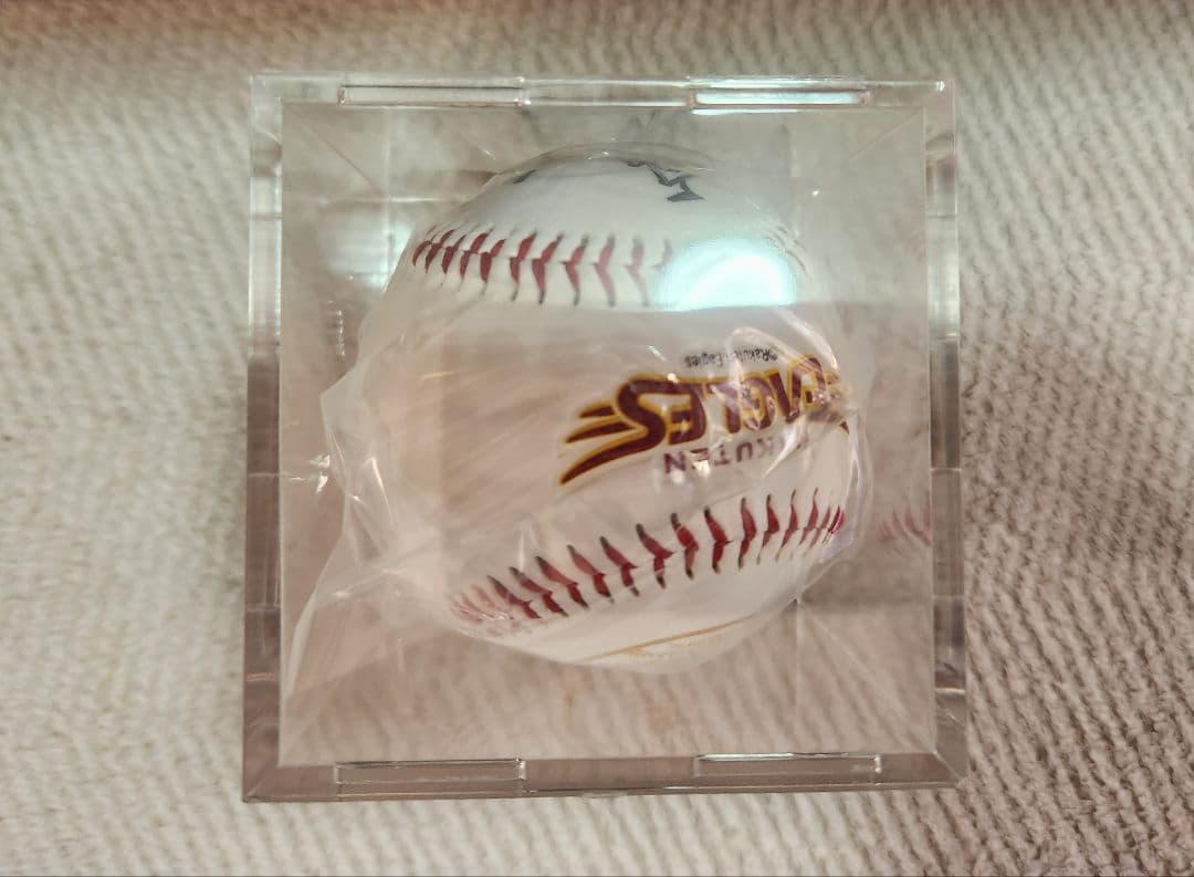 【50個限定品】茂木栄五郎選手(楽天時代)のプロ初ヒット記念直筆サインボール