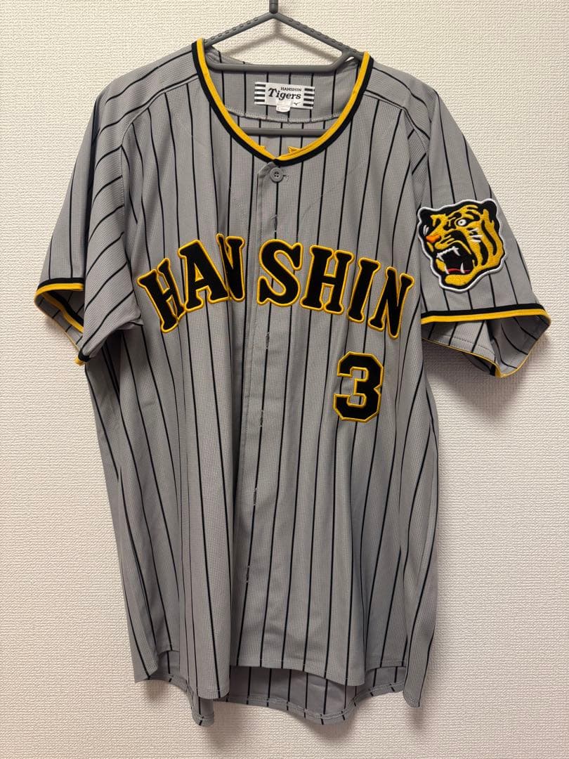 阪神タイガース 大山悠輔 ビジターユニフォーム Lサイズ 応援タオルセット