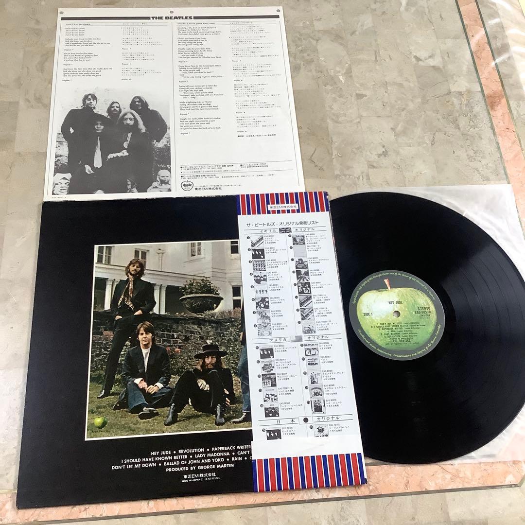 極美品! 爆音! 1976年 アメリカ国旗帯 ビートルズ ヘイ・ジュード