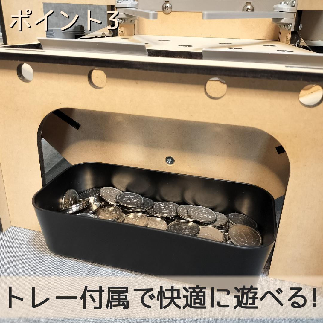 【ことり】木製メダルゲームST