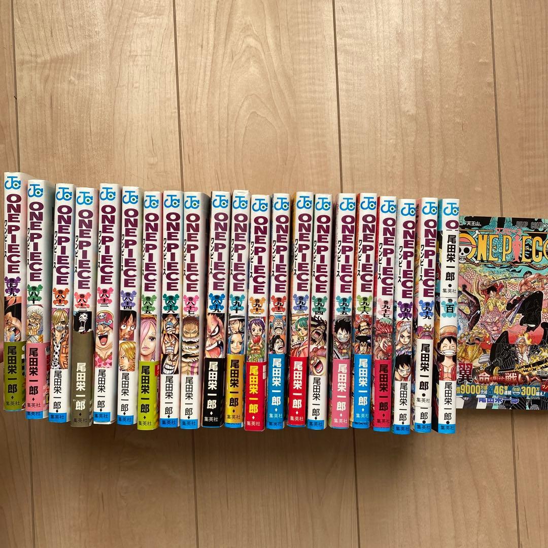ONE PIECE（79巻〜102巻）