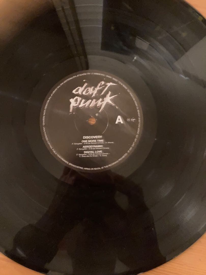 Daft Punk — Discovery (EU盤) 2LP