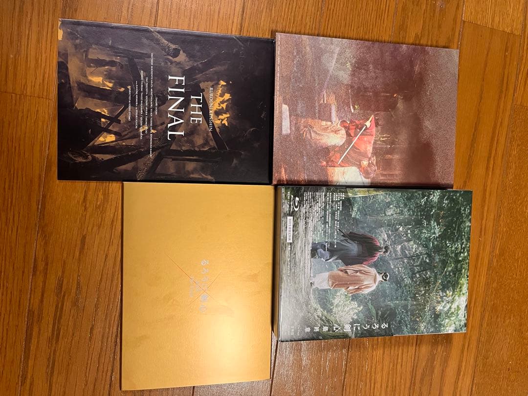 【2作品】るろうに剣心 最終章 The Final The Beginning