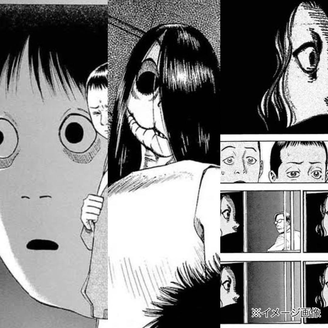 不安の種サイン入り単行本マンガ《5巻ビレバンvillage中山昌亮》