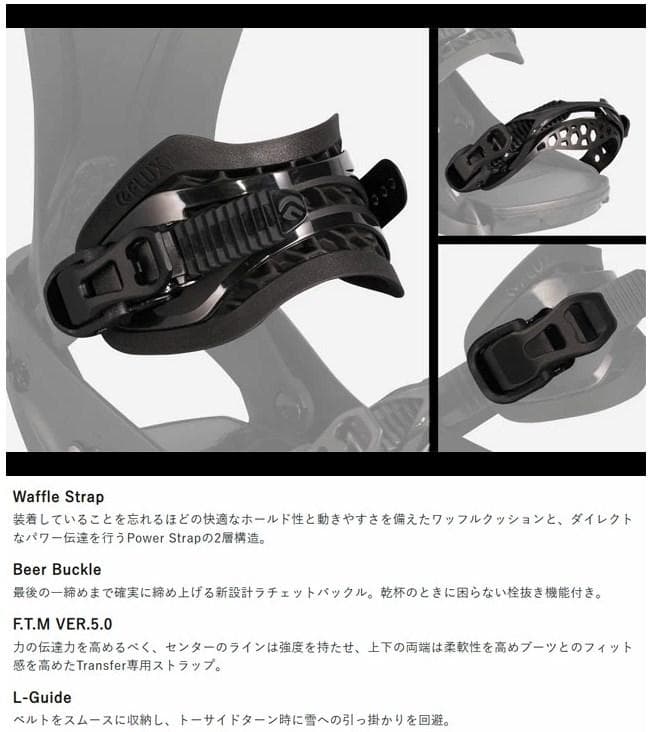 新品23-24 フラックス FLUX DS Mサイズ OLIVE／BLUE