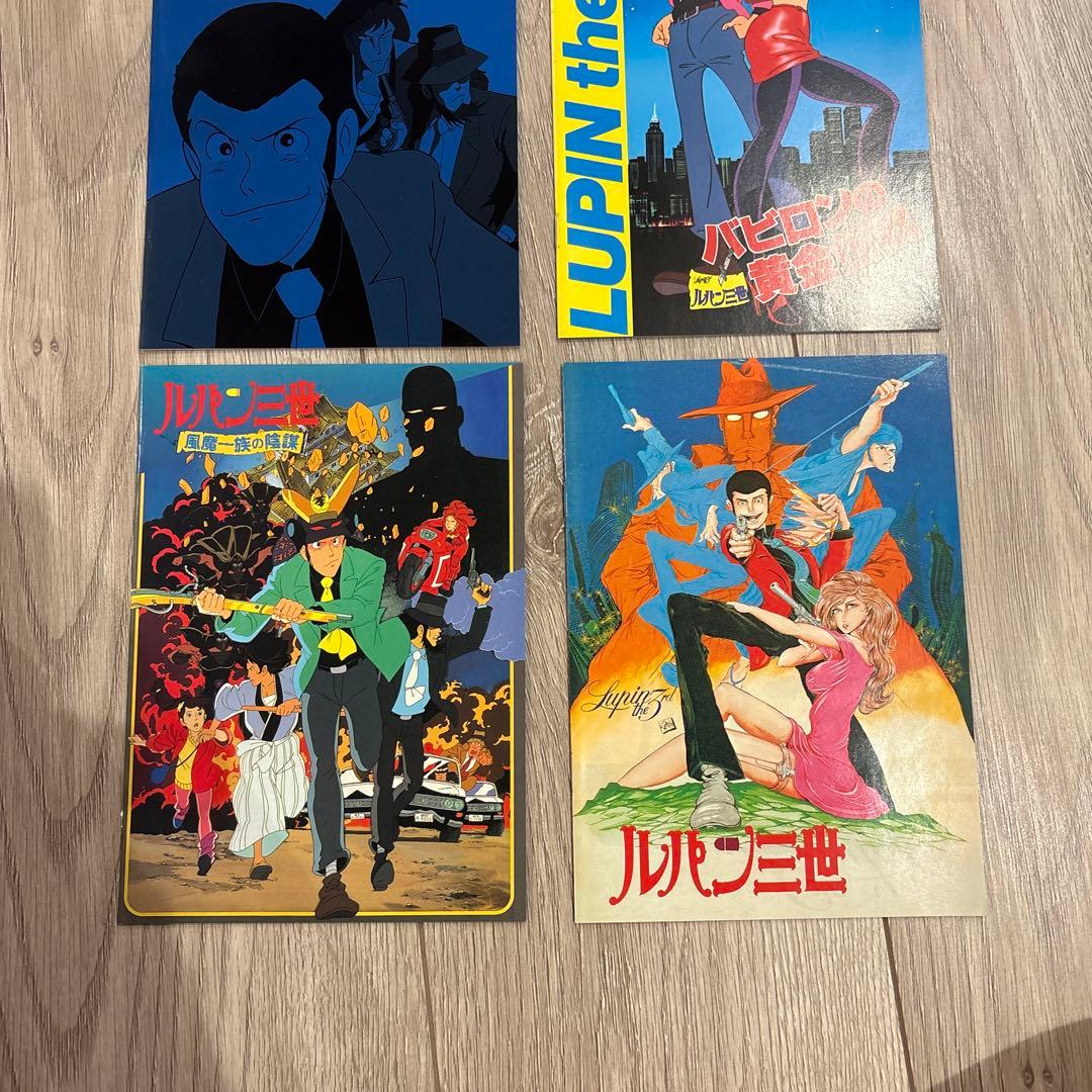 ルパン三世 THEATRICAL EDITION DVD Limited Bo…