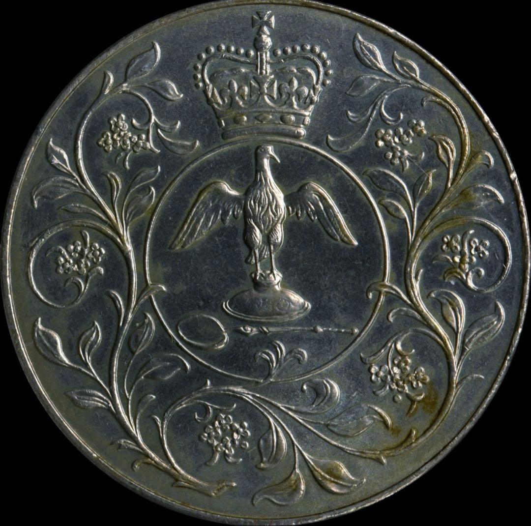 【PCGS MS65】1977 英国 エリザベス2世 即位25周年 完全未使用