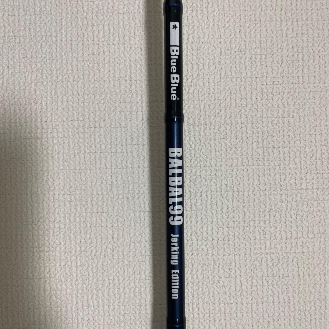 ロッド BlueBlue BALBAL99 Jerking Edition