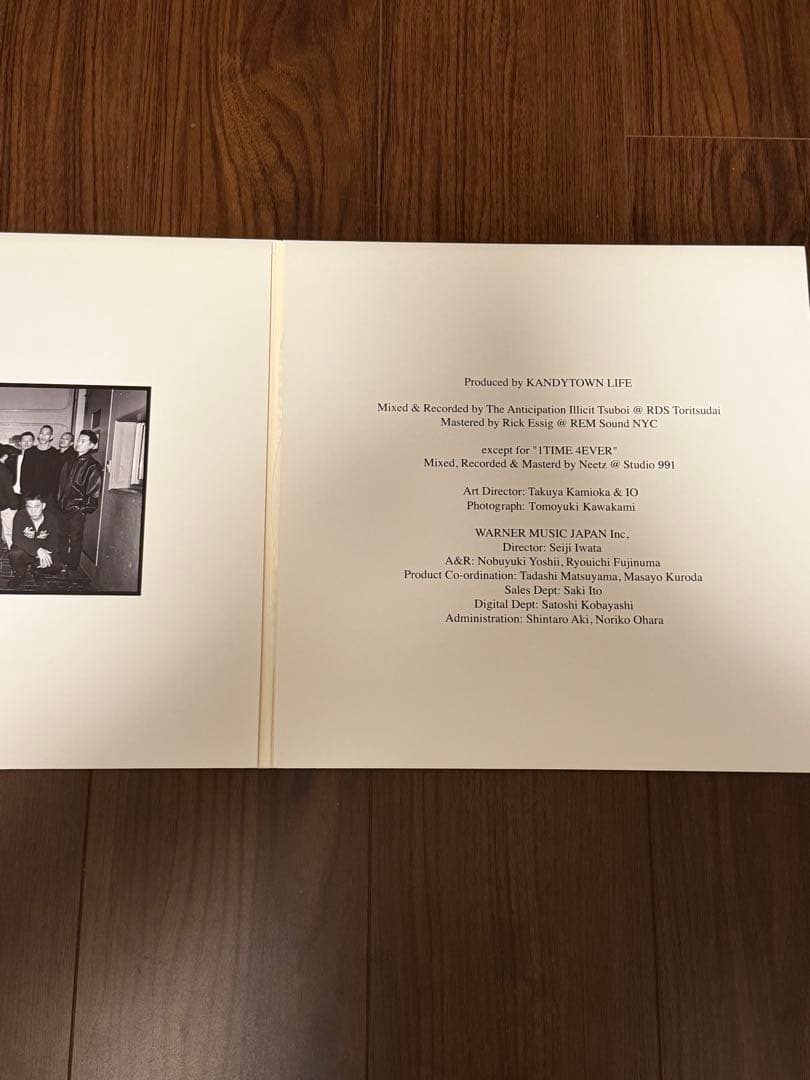 【最安値】KANDYTOWN advisory アナログレコード