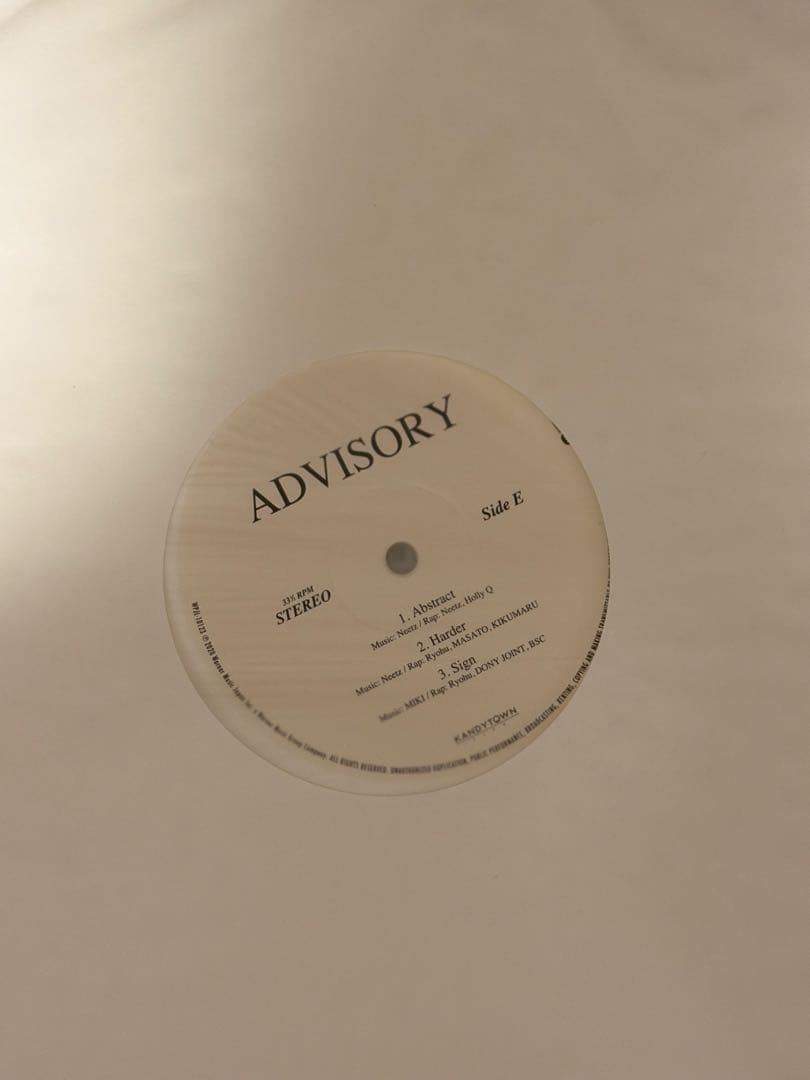【最安値】KANDYTOWN advisory アナログレコード