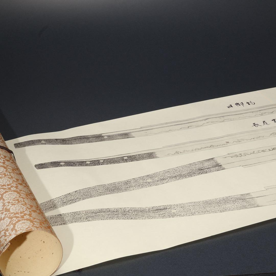 【最終価格】寒山押形４巻（春夏秋冬）　佐藤寒山　限定版　桐箱　刀剣押形R0541