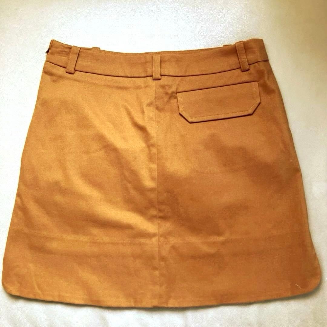 【美品】 アルチビオ archivio スカート サイズ38