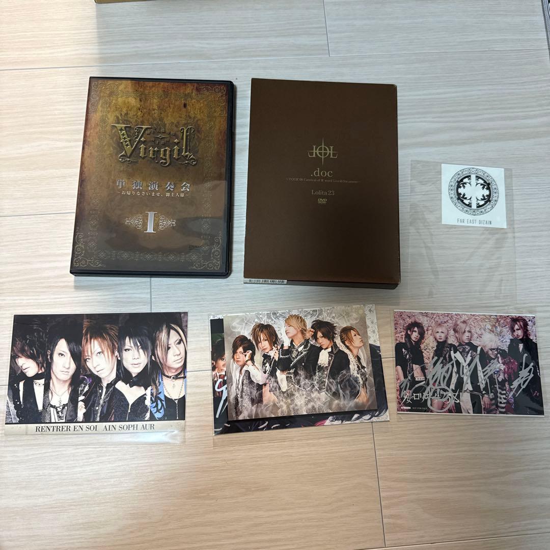 ヴィジュアル系CD58枚,DVD2枚セット