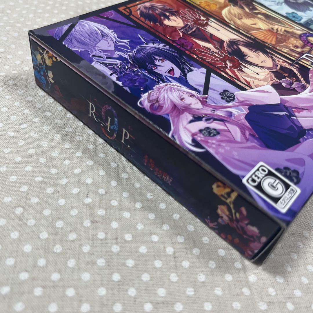 9R.I.P. ナインリップ　限定版　予約特典CD付き