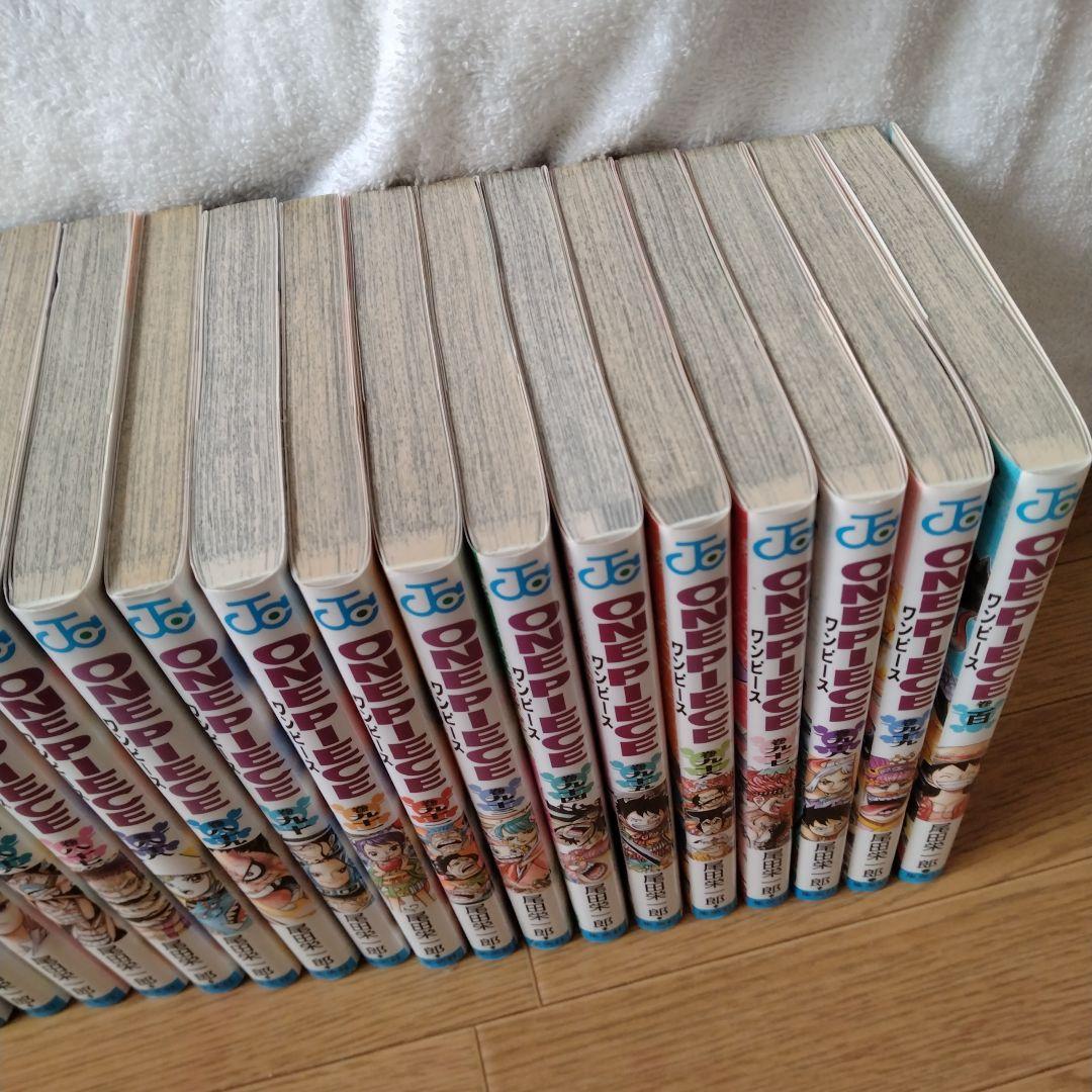 ONE PIECE 1~110巻　まとめ売り