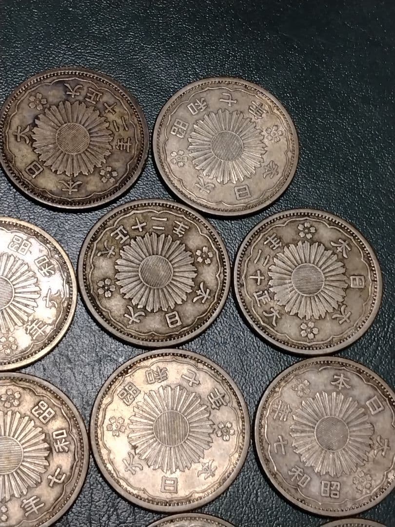 【小型50銭銀貨】未洗い15枚組!!