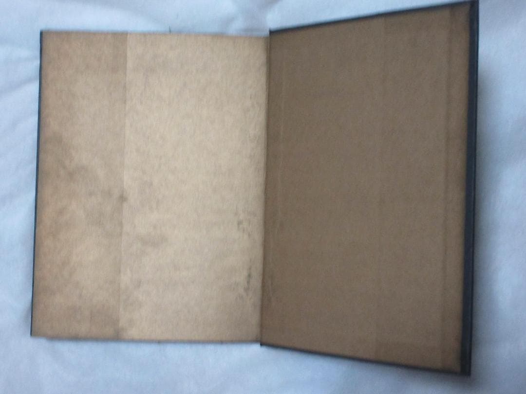 三島由紀夫「黒蜥蜴」昭和44年7月20日2版印行　舞台写真：丸山明宏