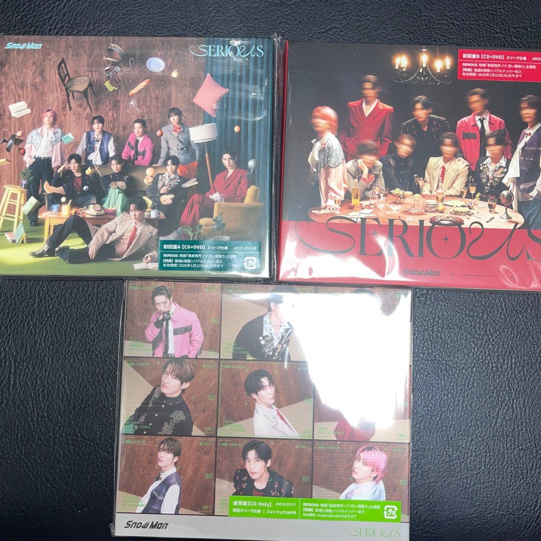 Man シングル アルバム まとめ売り