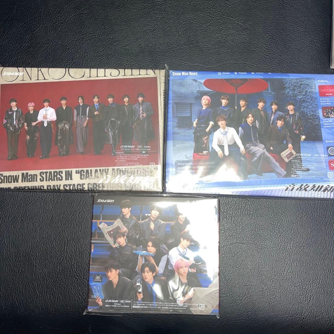 Man シングル アルバム まとめ売り