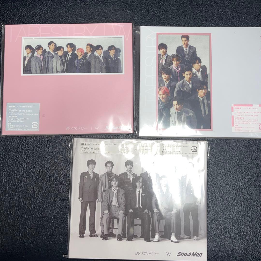 Man シングル アルバム まとめ売り