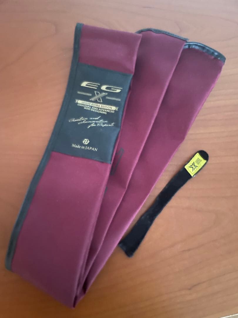 がまかつ gamakatstu LUXXE EG X S86M