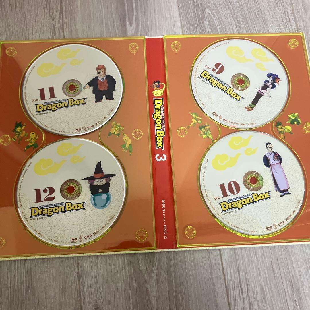 【美品】ドラゴンボール DVDボックスセット ドラゴンボックス