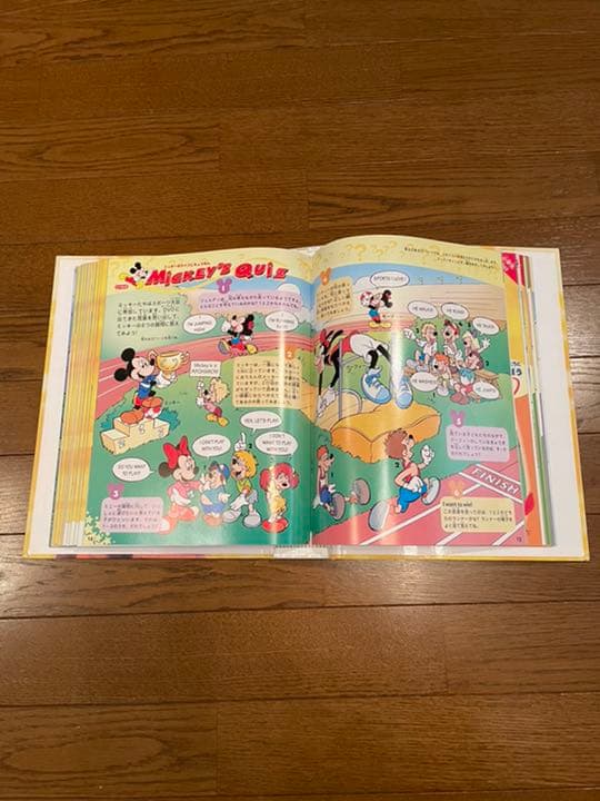 ディズニー　マジックイングリッシュ