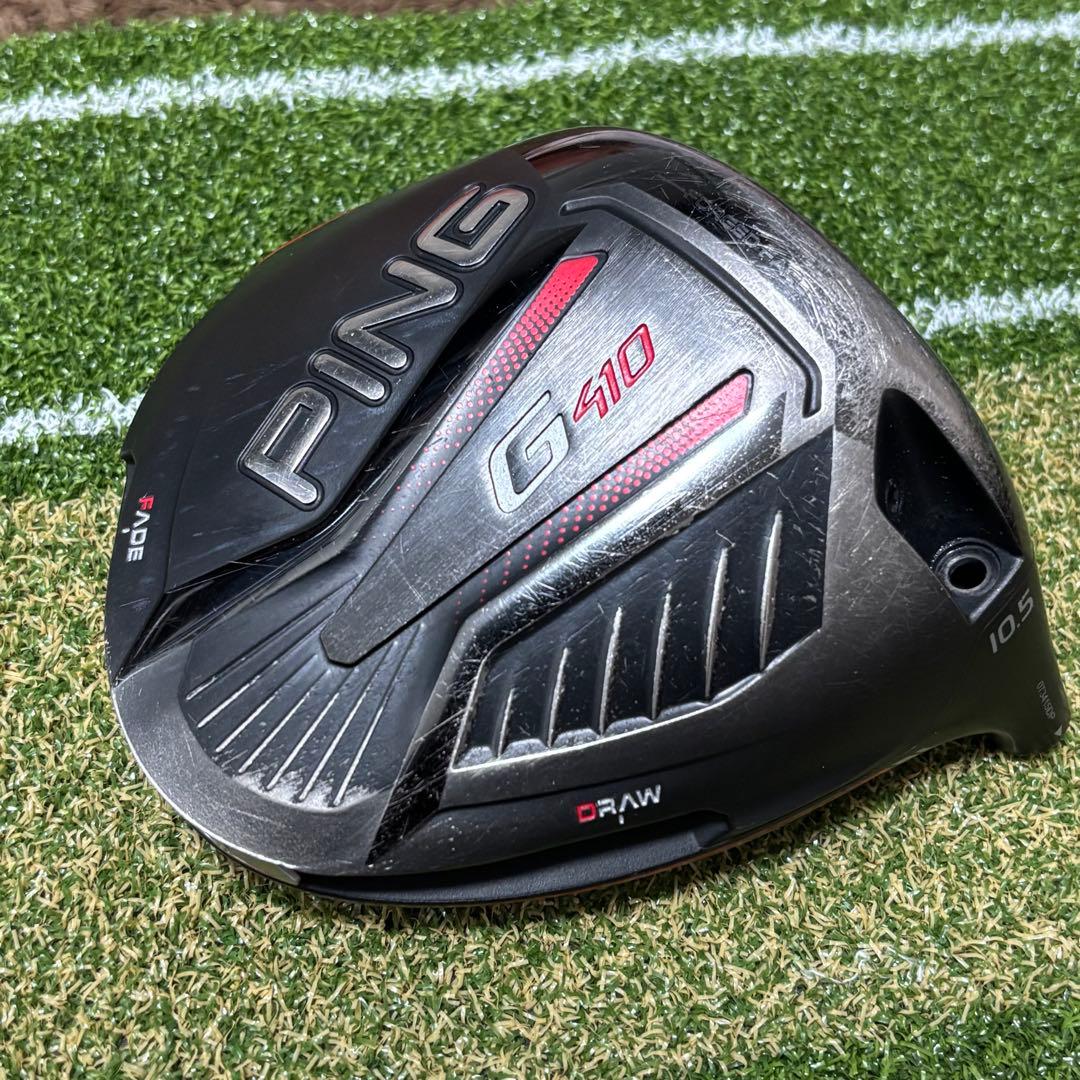 PING G410 PLUS 10.5° ドライバー ヘッドのみ