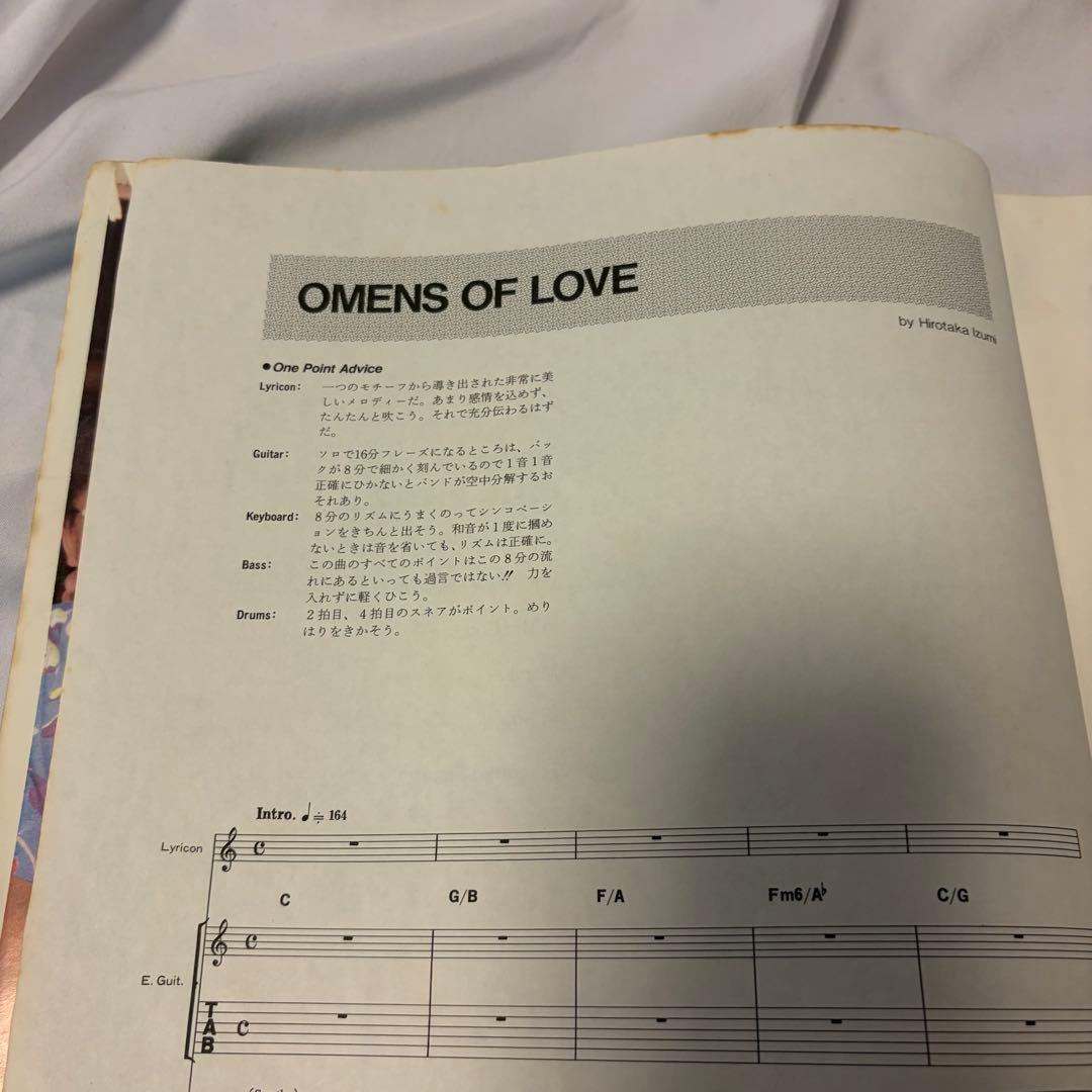 THE SQUARE RESORT 楽譜集　バンドスコア