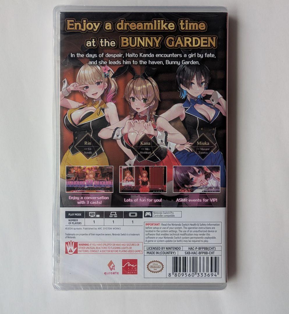 バニーガーデン BUNNY GARDEN Nintendo Switch