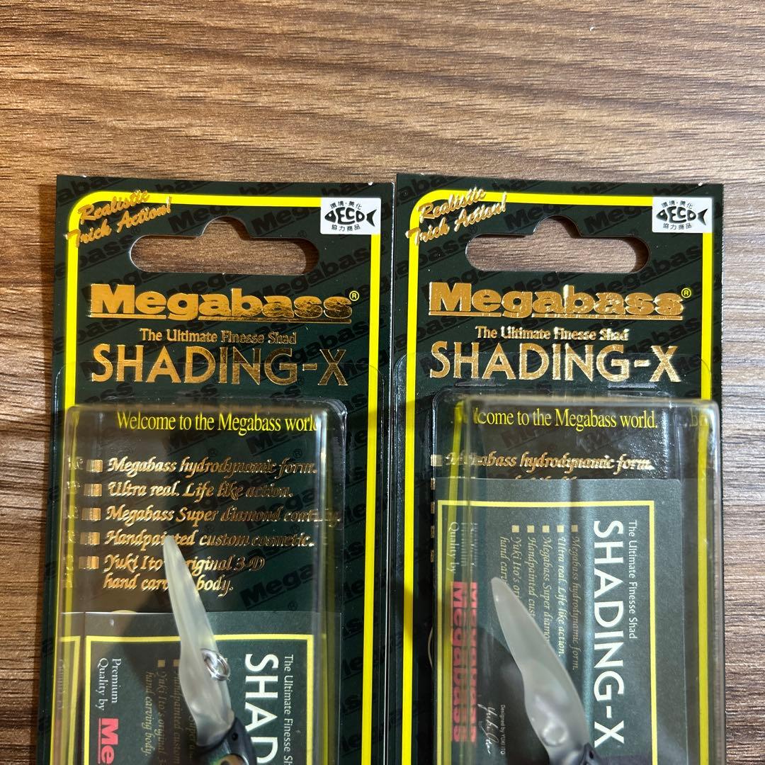 メガバス　シャッディング-X SPカラー　2セット
