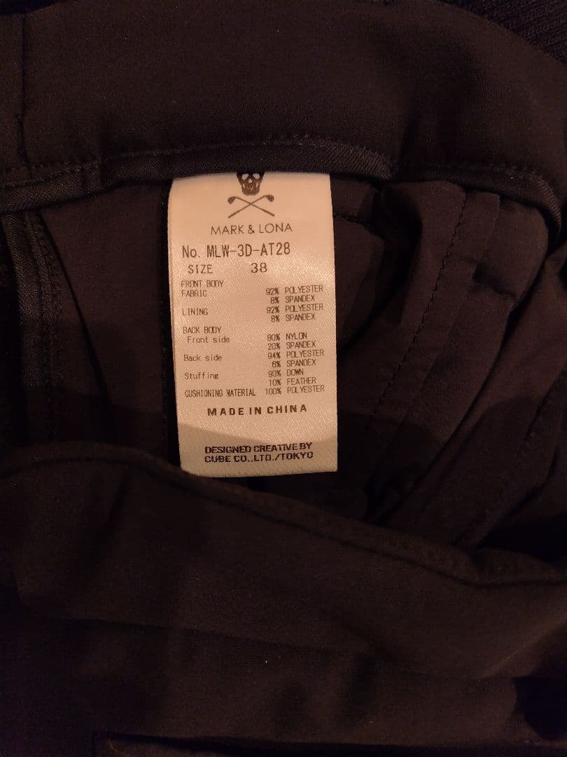 美品✦マークアンドロナ★2023年秋冬ダウンロングパンツ✦ブラック