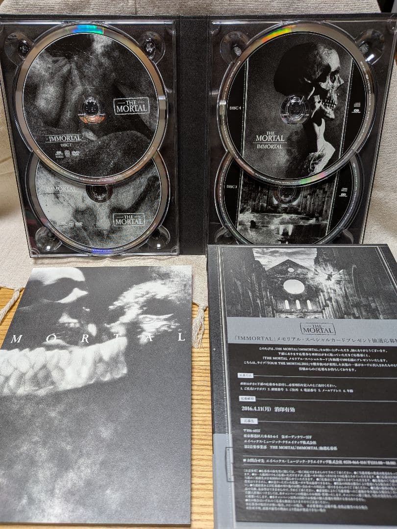 THE MORTAL IMMORTAL 初回限定盤 BUCK-TICK 櫻井敦司