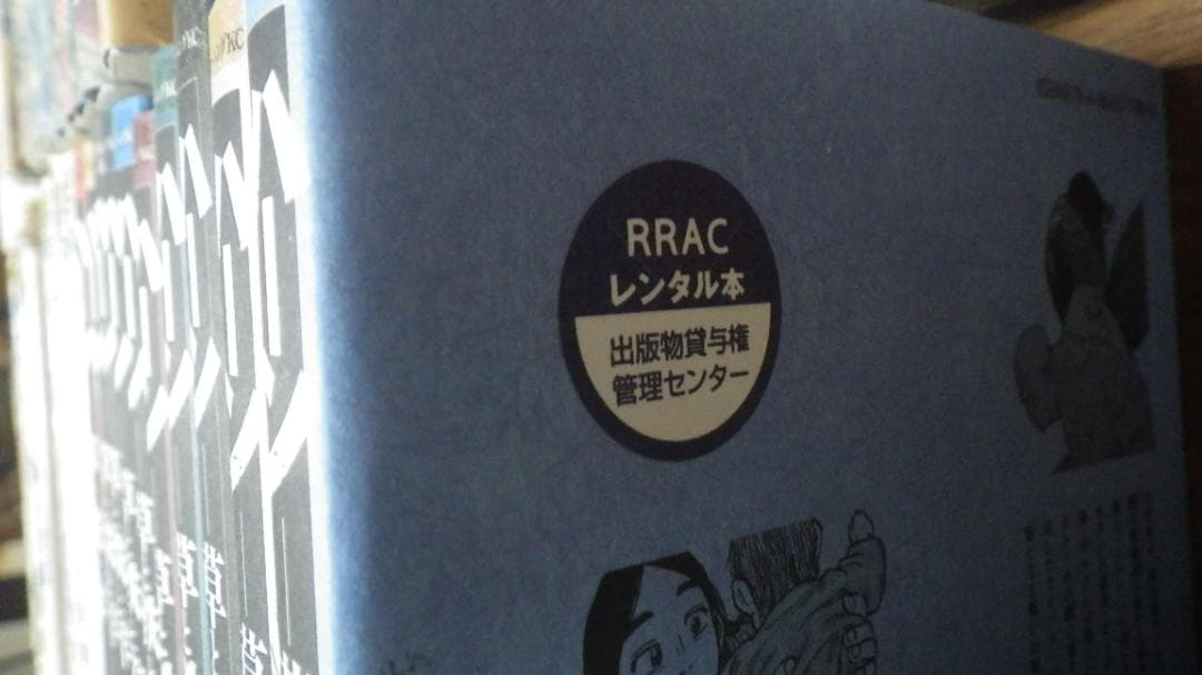 漫画 セット売り 76冊 まとめ売り 空挺ドラゴンズ レイリ ハーン グリンゴ