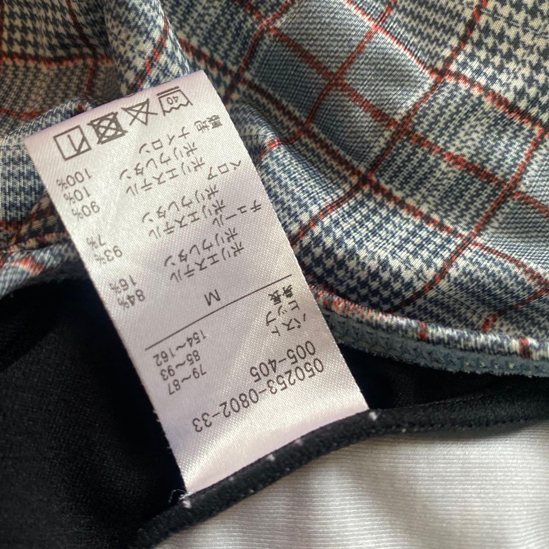 チャコット❤️レオタード とスカートセット❤️ Mサイズ グレー　黒のチェック柄