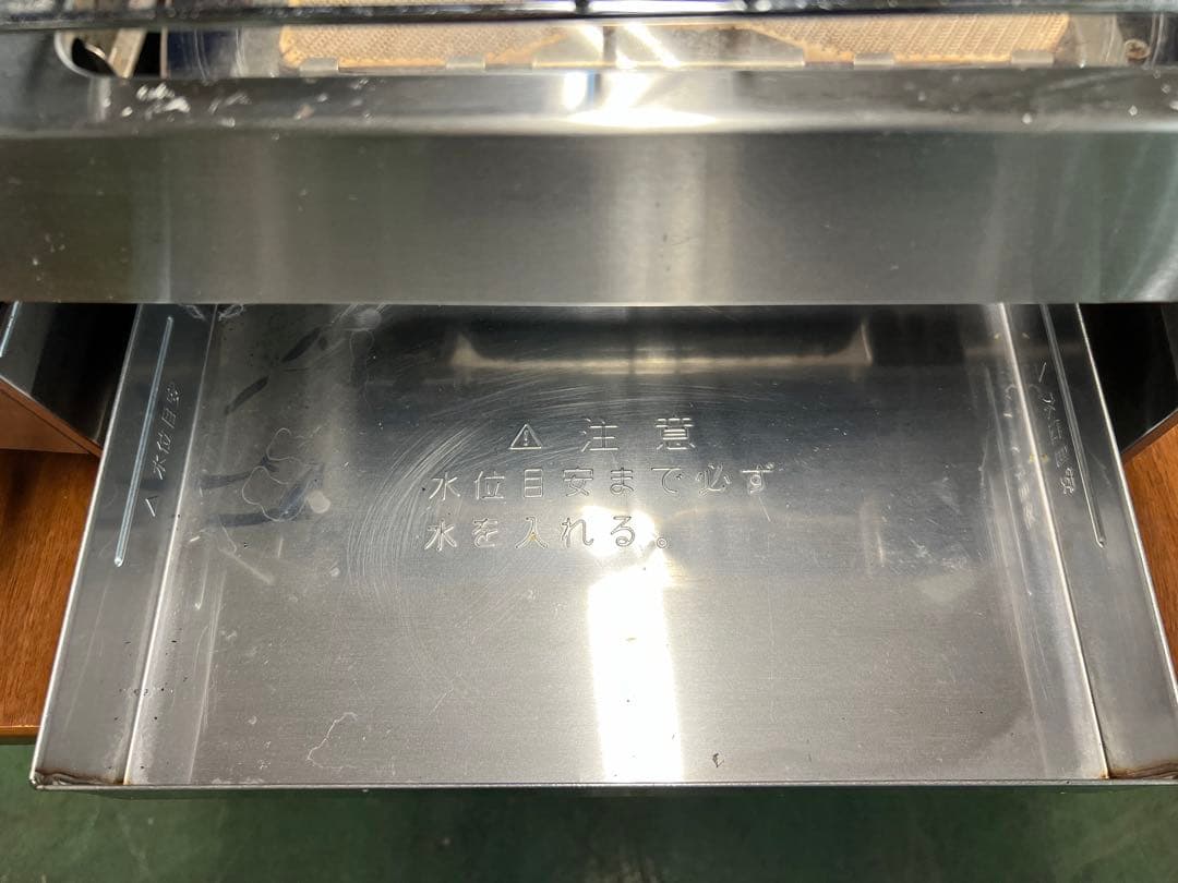 リンナイグリル 都市ガス