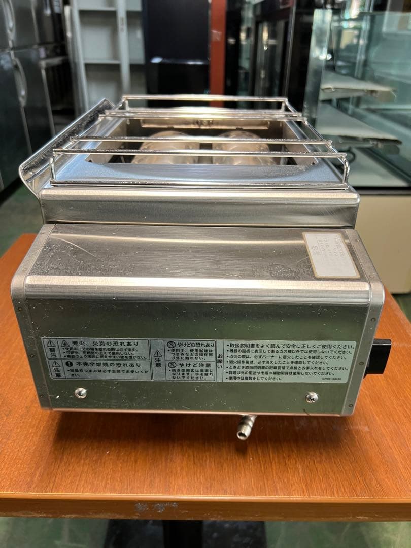 リンナイグリル 都市ガス