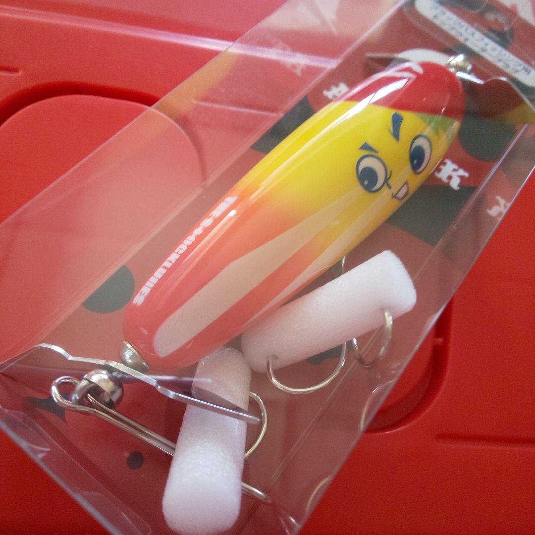 カープルアー（坊や）！限定50個完売品！