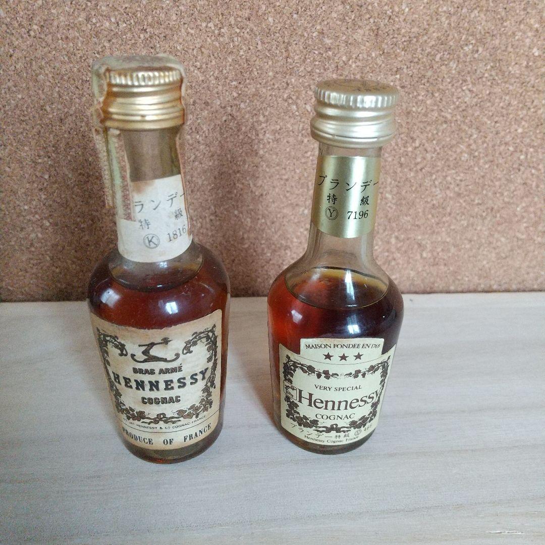 コニャックヘネシーミニボトルセット
